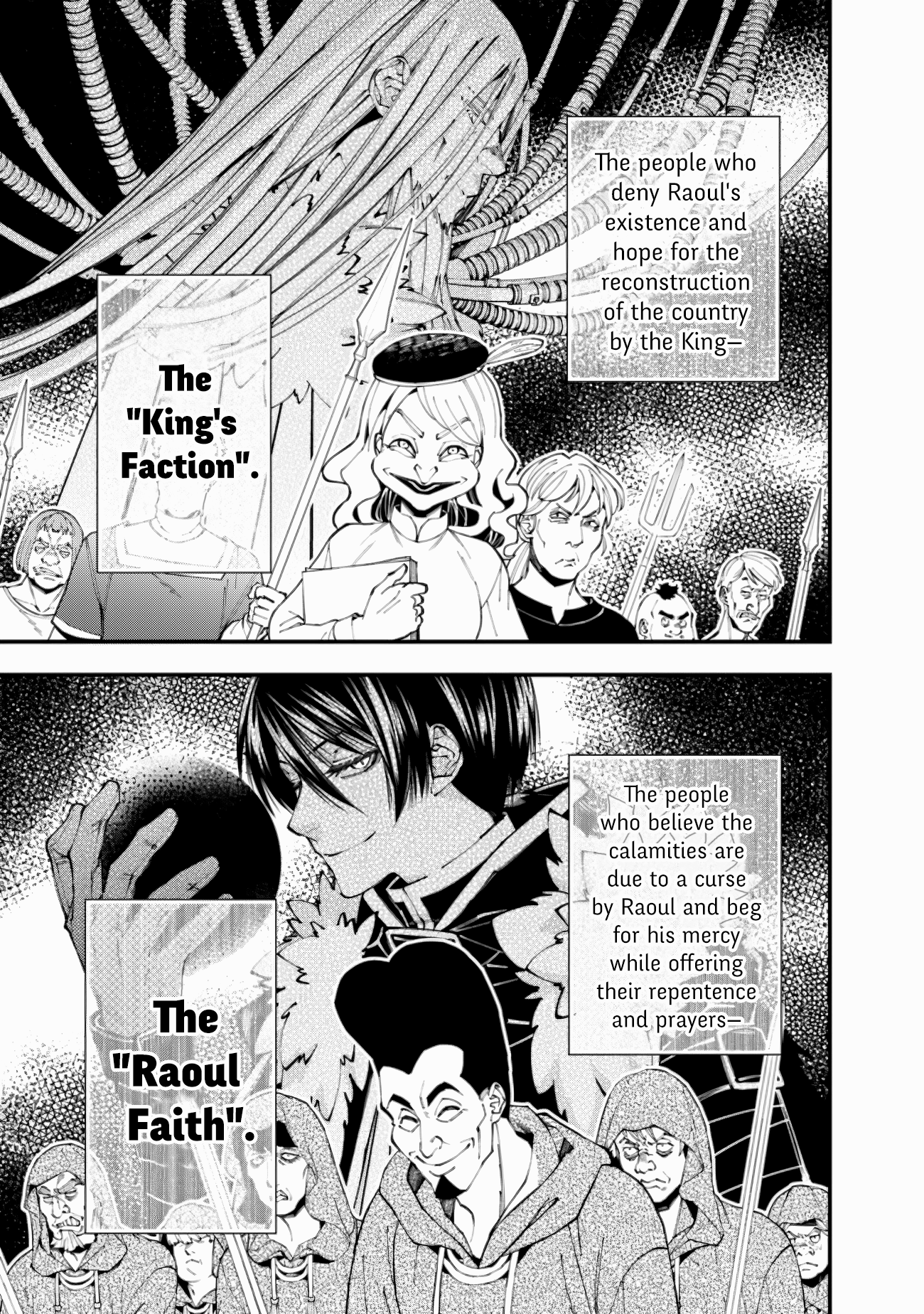 The Hero Who Seeks Revenge Shall Exterminate with Darkness, Chapter 86 image 15